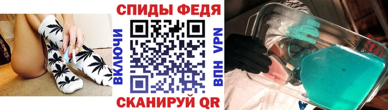 Купить закладки  Ипатово  АМФ Premium 