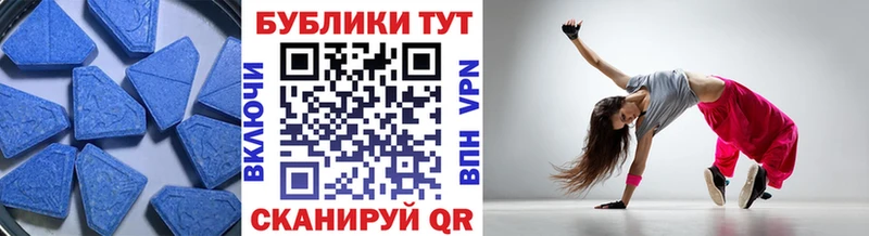 Купить  Ипатово  Экстази бентли 