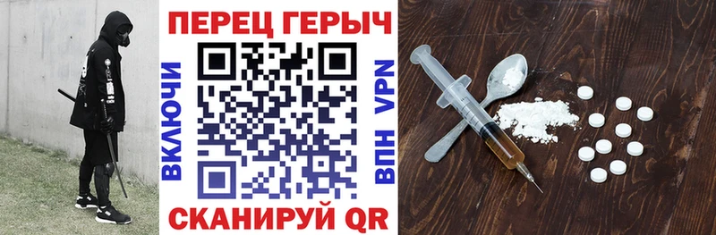 Купить где  Ипатово  ГЕРОИН Афган 