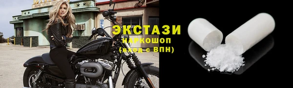 ПСИЛОЦИБИНОВЫЕ ГРИБЫ Дмитриев