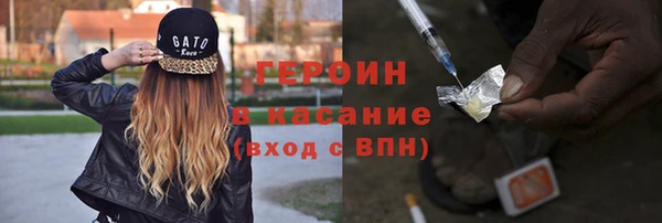 первитин Дмитровск