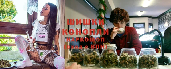 первитин Дмитровск