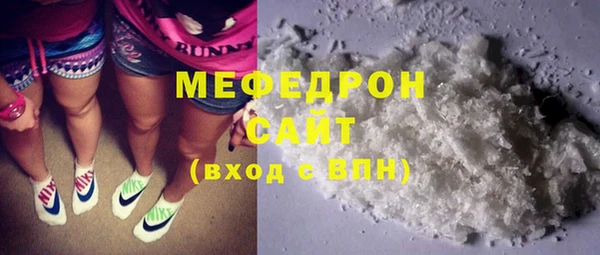 первитин Дмитровск