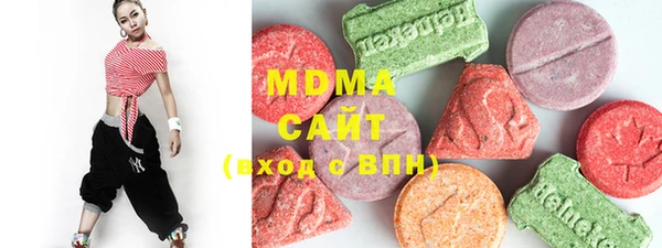 первитин Дмитровск